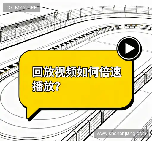 问题解答集